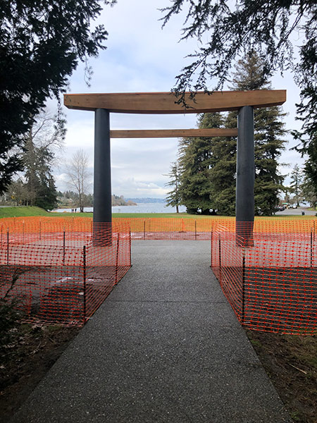 Seward Park Torii Gate Parks Seattle Gov