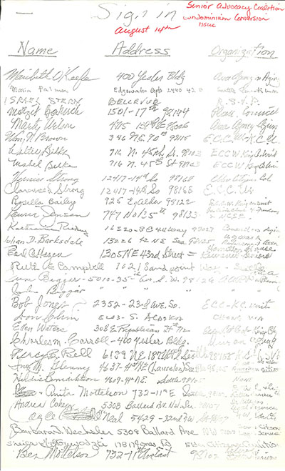 sign-in sheet August 14, 1978