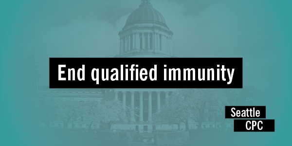 End qualified immunity