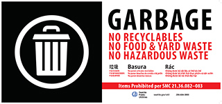 Screenshot of garbage cart label