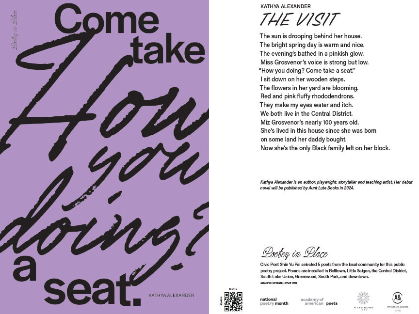 "The Visit - Designed by Jayme Yen 1 of 2"