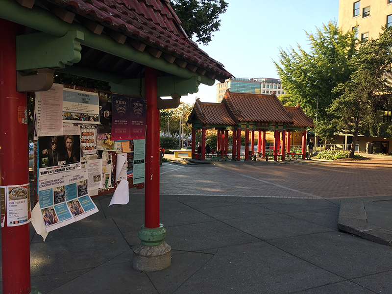 Mural and Pavillion from a distance.